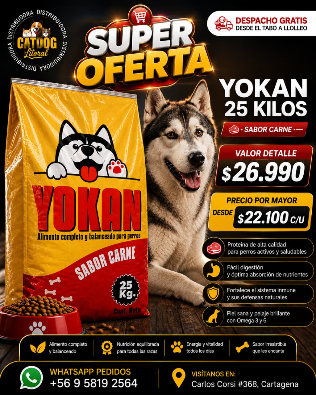 YOKAN 