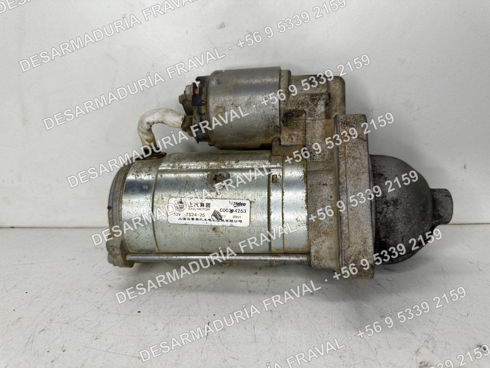 Motor de arranque Maxus T60 2.8 2021