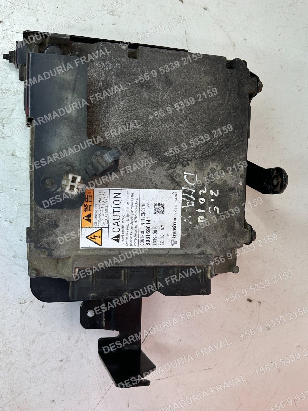 ECU (computadora) Chevrolet D-Max 2.5 Diesel 2012/2014